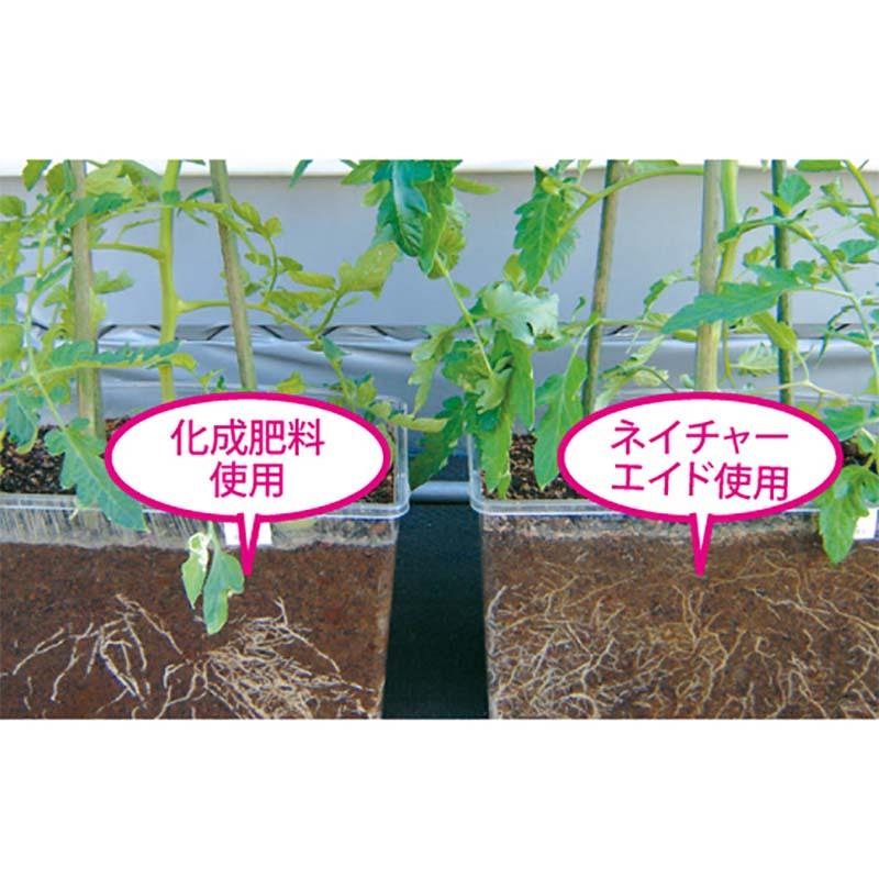 24本 ネイチャーエイド 550g 有機100%液肥 液体肥料 サカタのタネ サカタマモルシリーズ 代引不可 |  | 02