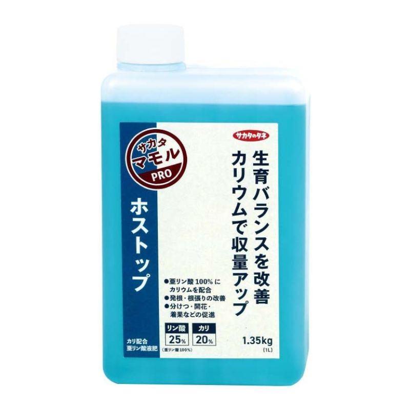 ホストップ 1L 高機能液肥 亜リン酸液肥 液体肥料 サカタのタネ サカタマモルシリーズ 代引不可 | 