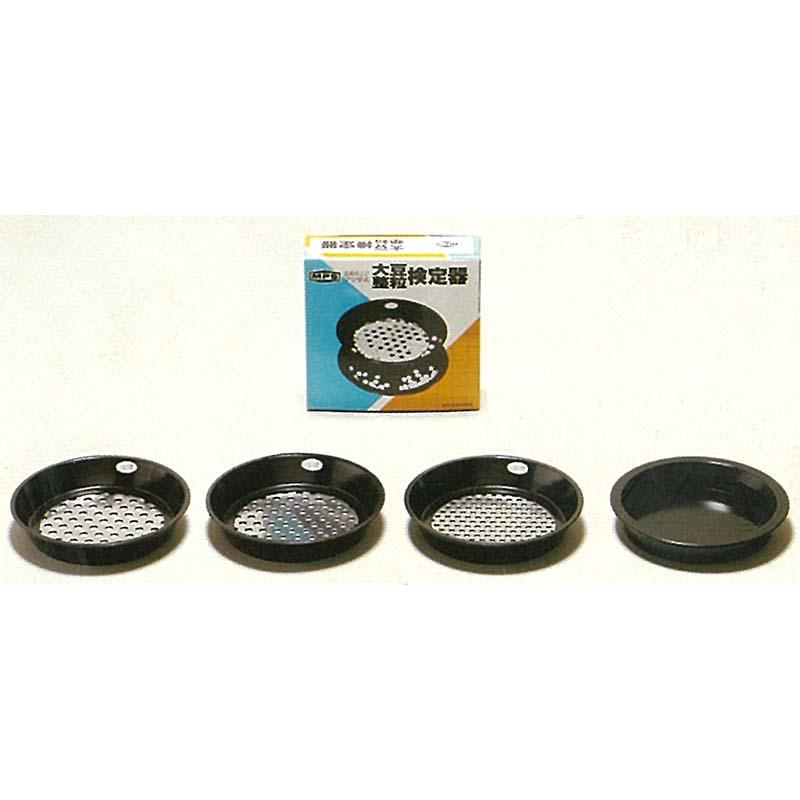 大豆用整粒検定器 B-5 カルトン 松田製作所 代引不可 | 