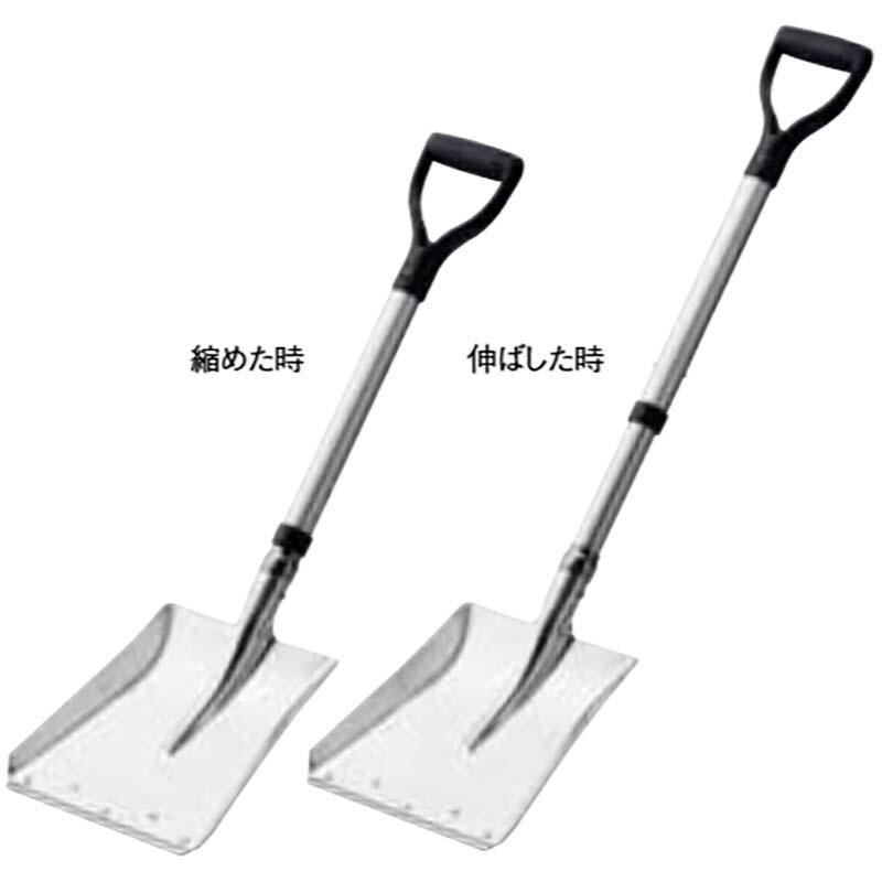 カチ割り スコップ 角 #2 アルミ伸縮式柄 全長1040mm 22125 雪かき 浅野木工所 H | 浅野木工所 | 01