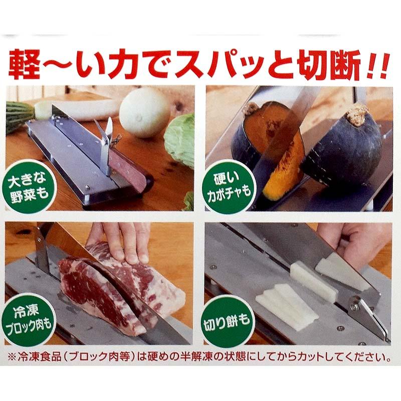 押し切り包丁 （ステンレス）LKT146-9 押し切り包丁 LKT146-9 ステンレス製 押切包丁 シM 代引不可 : 農業