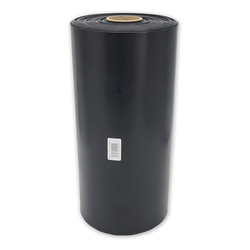 4巻 アゼ平 あぜ平シート 高さ35cm 厚さ0.4mm×50m巻 国産 シンセイ あぜポリシート 畦シート あぜ板 畦板 あぜシート あぜなみいた DZ | SHINSEI