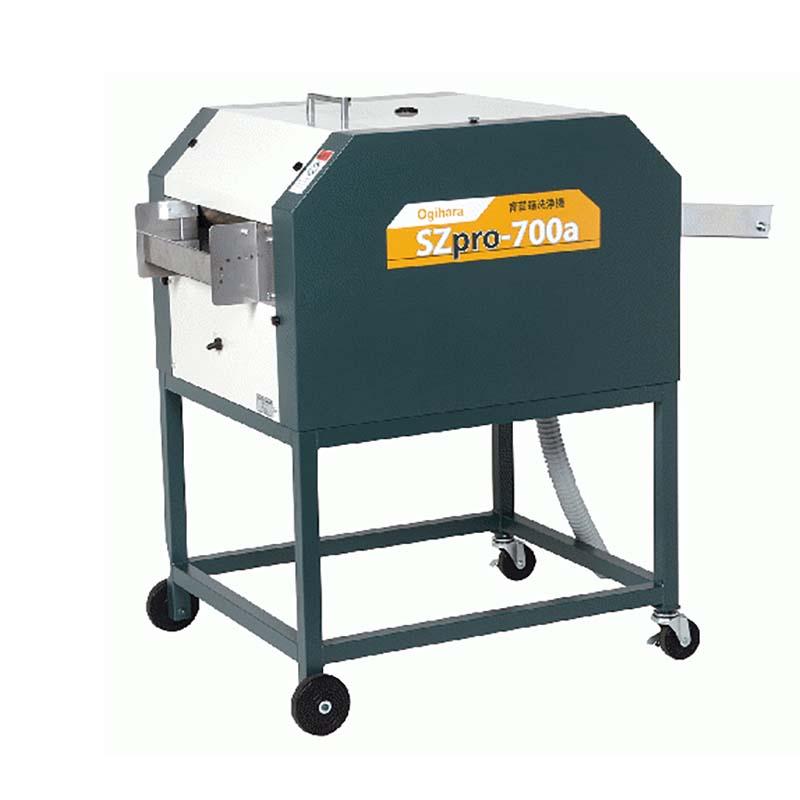 育苗箱洗浄機 クリーンクリーナー SZpro-701a 水道ホース用 オギハラ工業 個人宅配送不可 代引不可 | 