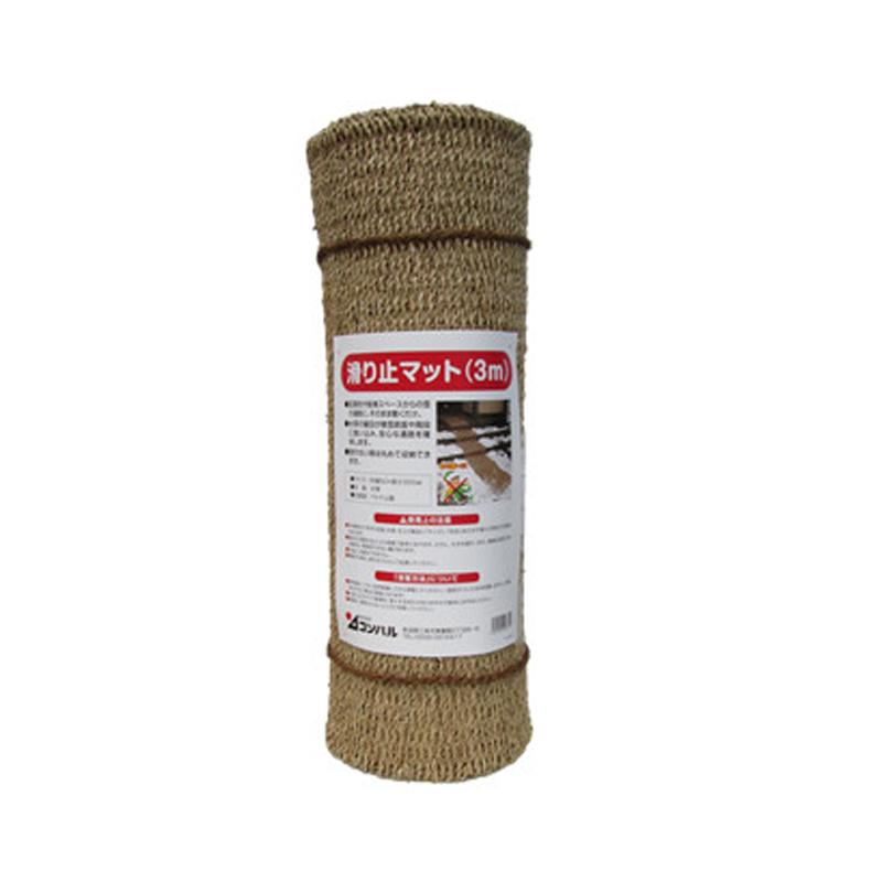 8枚 コンパル 滑り止マット 幅50cm 長さ3m 雪 滑りにくい安心な通路を確保 滑り止めマット アサノヤ産業 DZ | アサノヤ産業