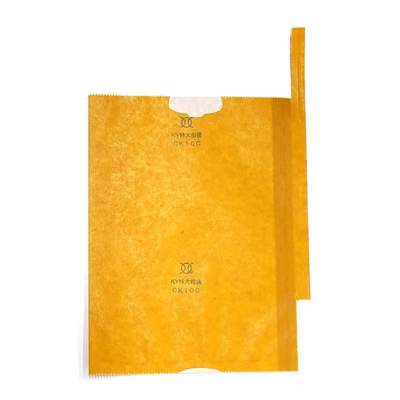 2500枚 果実袋 柑橘用掛袋 ラッキーW#6 二重袋 100-800-12 デコポン等 一色本店 D | 