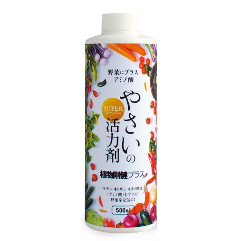 植物活力剤 植物剛健プラス 500mL 福井シード バイオスティミュラント やさいの活力剤 キチン キトサンオリゴ糖 アミノ酸 希釈タイプ 産直 代引不可 | 