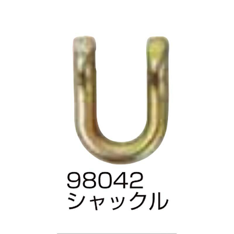 替刃の部品のみ シャックル 98042 フレールモア用 替刃のシャックル ニプロ アWH | 