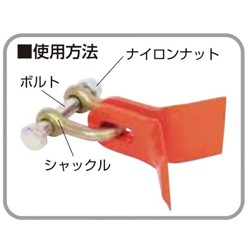 替刃の部品のみ ナイロンナット + ボルト セット 98043・98044 フレールモア用 替刃の部品 ニプロ アWH |  | 02