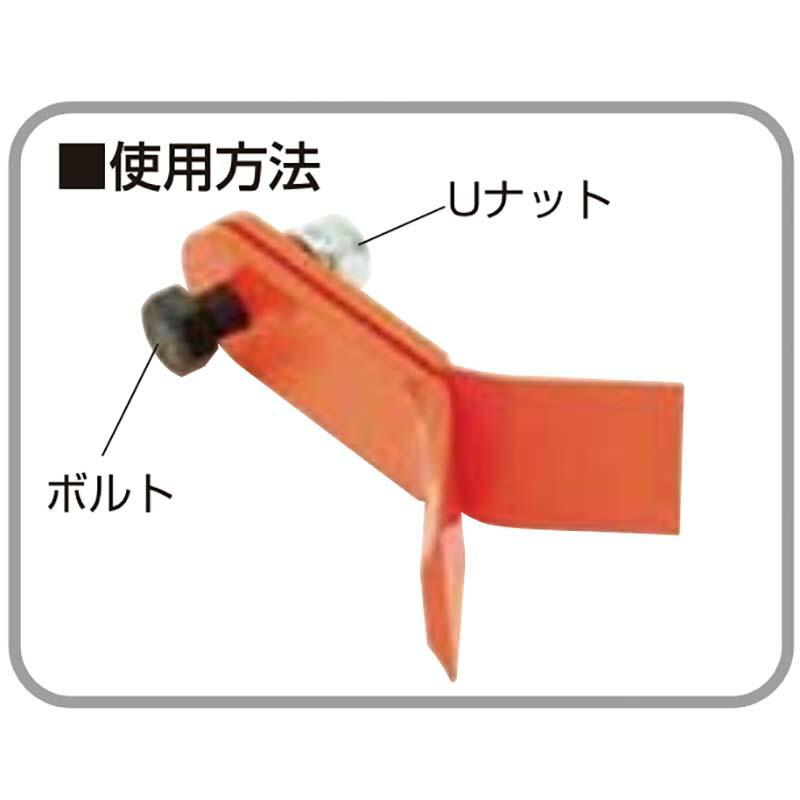 替刃のみ フレール刃 KB 98053 フレールモア用 替刃 小橋工業 アWH |  | 02