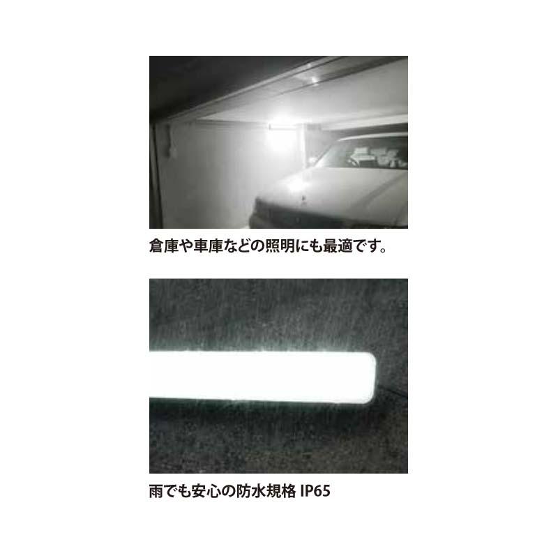 ベーシックライト120 BL-120M3 電源コード付き 防雨仕様 富士倉 コYH |  | 01