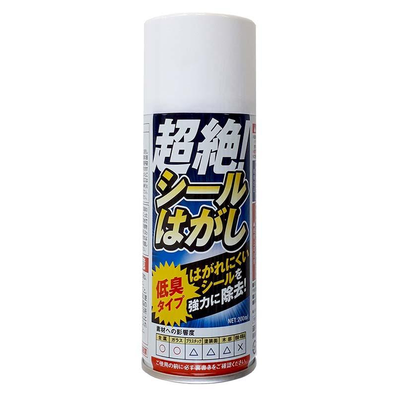 超絶 シールはがし スプレー TU-110 200mL 高森コーキ D | 
