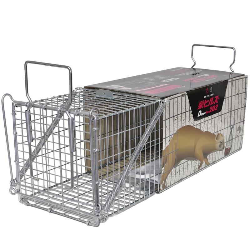 D type No.202 IT-2 イタチ 約W200×H200×D610mm 捕獲器 退治 撃退 害獣駆除 日本製 栄工業 T野D | 