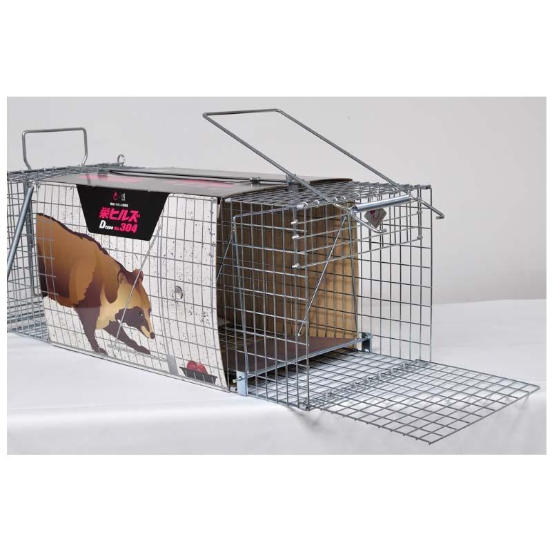 D type No.304 TN-4 イタチ タヌキ たぬき 狸 保護用 捕獲器 退治 撃退 害獣駆除 日本製 栄工業 T野D |  | 01