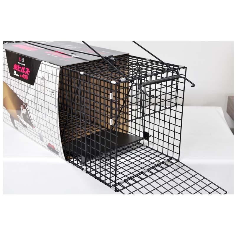 D type No.405 AG-5 ハクビシン アライグマ キツネ 狐 保護用 捕獲器 退治 撃退 害獣駆除 日本製 栄工業 T野D |  | 01