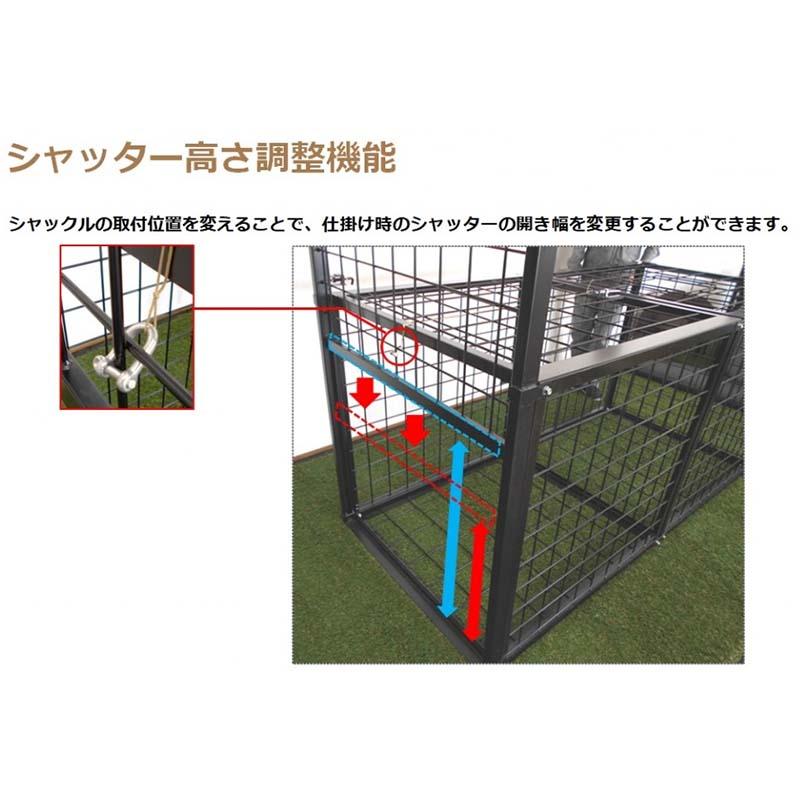 E type No.602 IS-2 約D2000×W1000×H1000mm 両開 組立式 イノシシ 猪 シカ 鹿 ハコ罠 捕獲器 退治 撃退 害獣駆除 日本製 栄工業 T野 代引不可 |  | 02