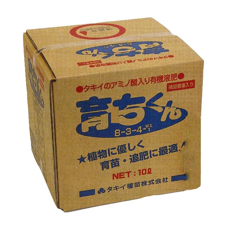 1箱育ちくん 10l タキイ種苗 タ種 肥料 液肥 栽培 代引不可 636 農業用品販売のプラスワイズ 通販 Yahoo ショッピング