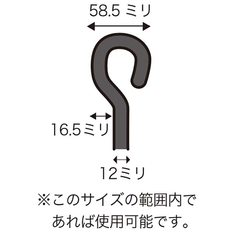 ラセン杭アタッチメント AG950E用 穴掘機 オーガー カーツ カ施 代引不可 |  | 01