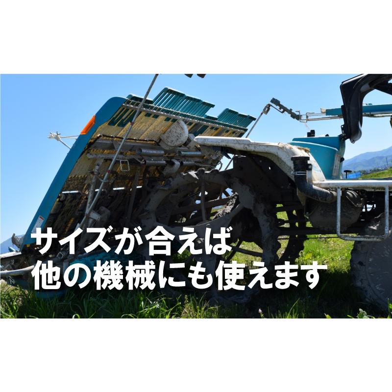 オレンジ コンバインカバー J型 幅2200×長さ5400×高さ2200mm 5条 6条用 カバー シート 稲刈 稲刈り 雨 風 保管 メンテナンス 防水 日本製 コM DZ |  | 01