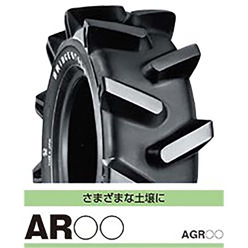 チューブ別売り 耕うん機用タイヤ AR10 350-5 2PR AGSチューブタイプ 農業機械用 タイヤ ブリヂストン キャンセル不可 オK 代引不可 | 
