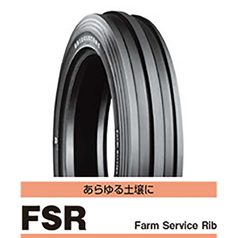 チューブ別売り トラクター用タイヤ FSR 450-10 4PR AGSチューブタイプ 農業機械用 タイヤ ブリヂストン キャンセル不可 オK 代引不可 | 