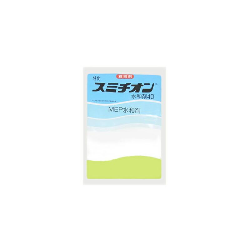 殺虫剤 スミチオン水和剤40 500g 住友化学 農薬 水稲 イN 代引不可 | 