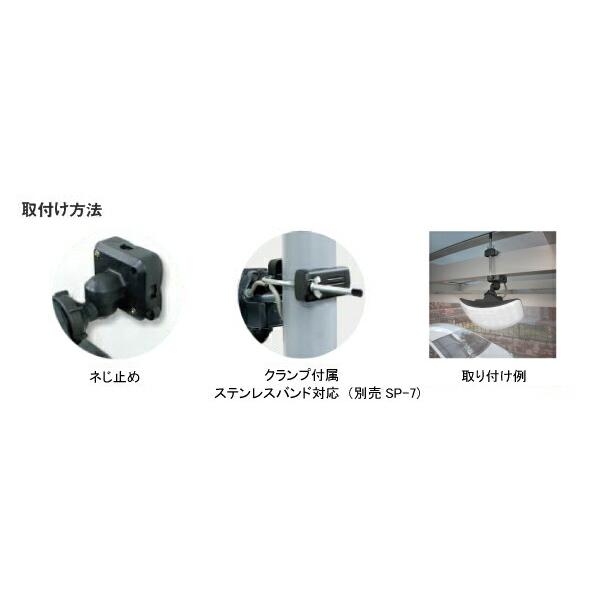 ムサシ RITEX 27W ワイド フリーアーム式 LEDセンサーライト LED-AC1027 431029 防犯ライト 屋内 屋外 用 センサーライト 屋外 led 福KD |  | 04