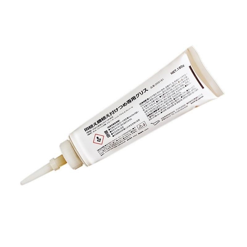20本×180g 田植機 爪 グリース 田植え機 植付 つめ 専用グリス 植え付けつめ 爪 メンテナンス 潤滑 住鉱潤滑剤 農業 農業用品 SUMICO ホK DZ | 