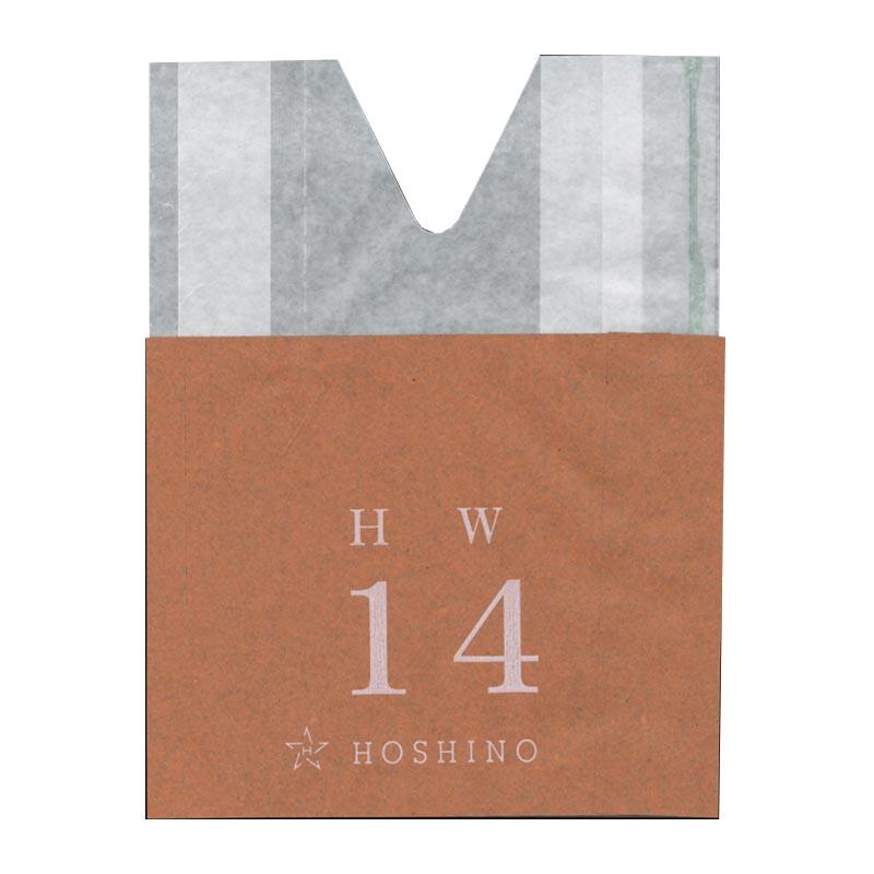 2500枚 果実袋 新アイラブ二重袋HW 14 552153 ワックス 4582259936133 125×165mm 中紙355×142mm モモ もも用掛袋 星野 代引不可 | 