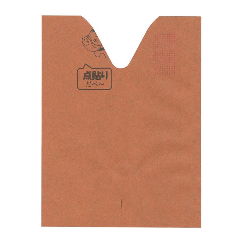 5000枚 果実袋 赤べこ袋 V切 ホットメルト付 止有 点糊 552072 4582259925991 135×180mm モモ もも用掛袋 星野 代引不可 | 