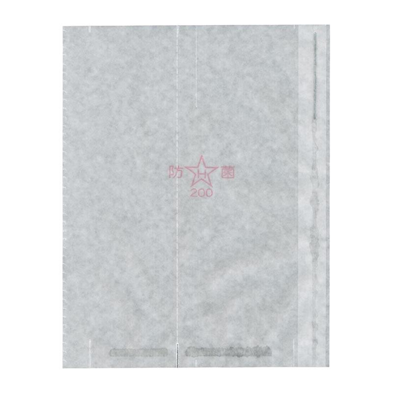 5000枚 果実袋 白ワックス一重袋 7切 551794 4582259921894 殺菌 142×180mm ナシ なし用掛袋 星野 代引不可 | 