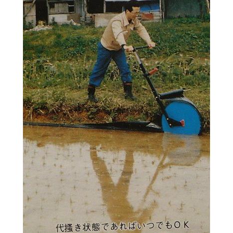 あぜシート張り機 AZ-600 あぜマルチ 畦マルチ アゼシート 畦シート スプレッダー ケーエス製販 代引不可 |  | 01