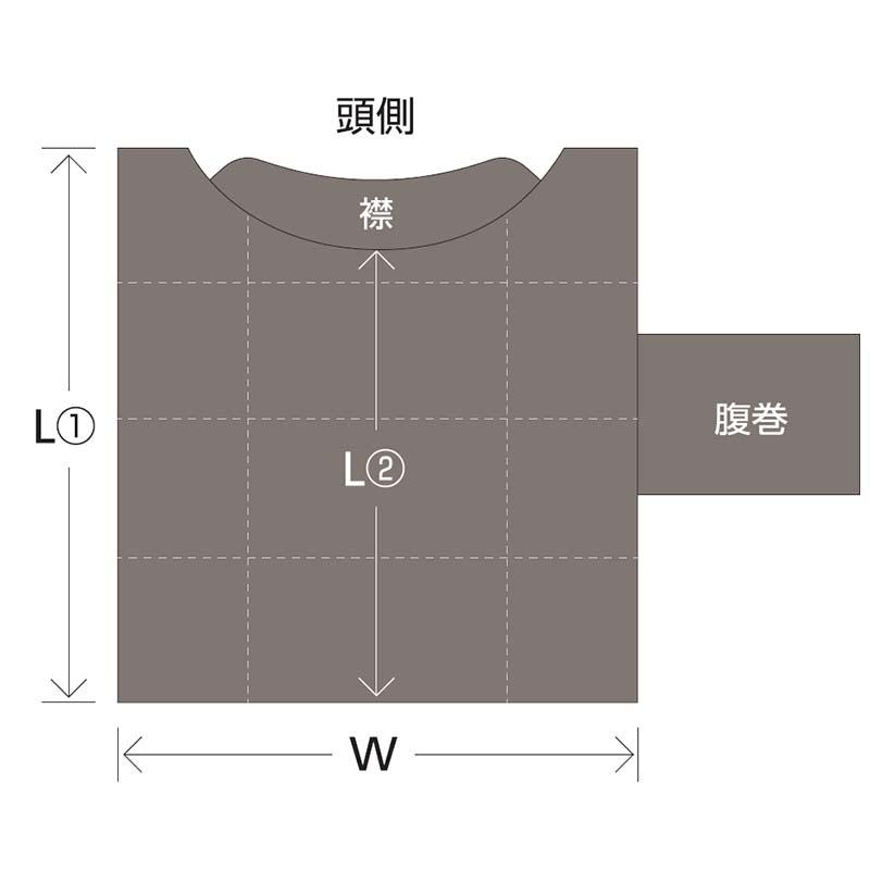 カーフコート Ssサイズ 双子用 濡れ仔用 3層構造 子牛用 防寒着 仔牛 カーフジャケット モリトジャパン 代引不可 農業用品販売のプラスワイズ 通販 Yahoo ショッピング