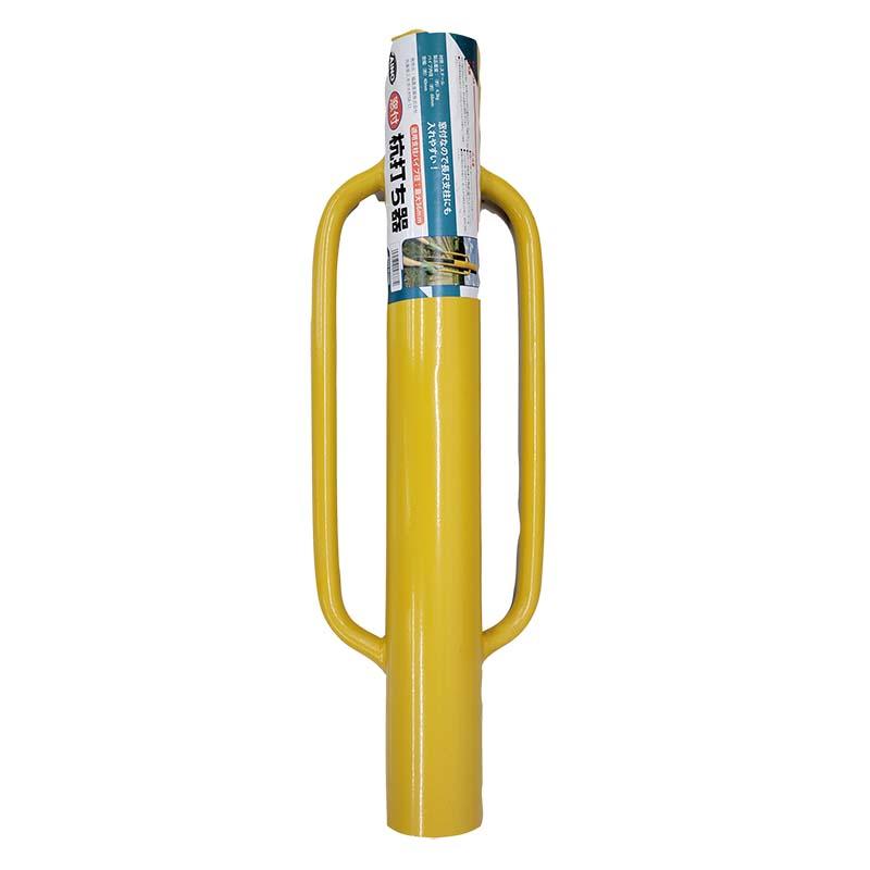 穴あき杭打器 打ち込みハンマー 杭打ち器 スチール AINO 福農産業 代引不可 | 