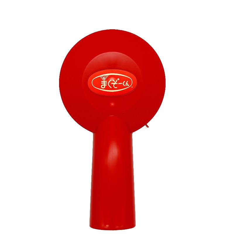 M1 まくぞーパイプ 赤 全面散布用 まくぞーくん用部品 山啓産業 代引不可 | 