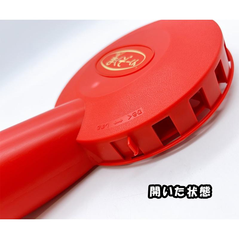 M1 まくぞーパイプ 赤 全面散布用 まくぞーくん用部品 山啓産業 代引不可 |  | 03