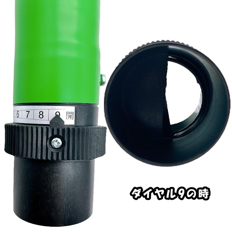 M5B ダイヤル式調節弁付元パイプ 緑 開閉弁調節用 まくぞーくん用部品 山啓産業 代引不可 |  | 10