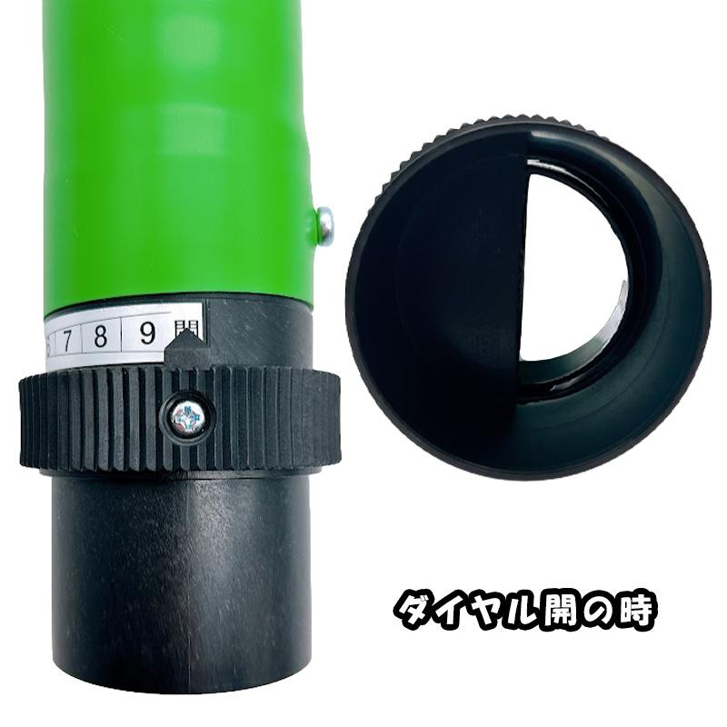 M5B ダイヤル式調節弁付元パイプ 緑 開閉弁調節用 まくぞーくん用部品 山啓産業 代引不可 |  | 11