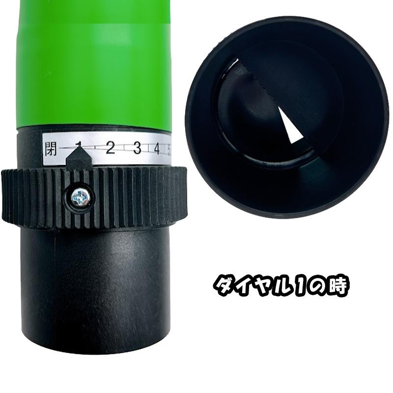 M5B ダイヤル式調節弁付元パイプ 緑 開閉弁調節用 まくぞーくん用部品 山啓産業 代引不可 |  | 02