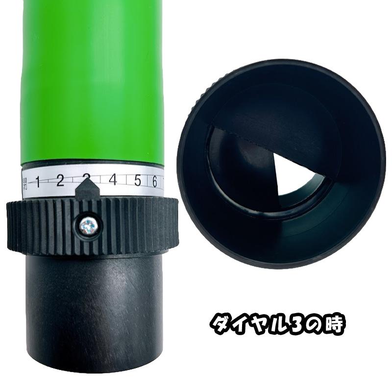 M5B ダイヤル式調節弁付元パイプ 緑 開閉弁調節用 まくぞーくん用部品 山啓産業 代引不可 |  | 04