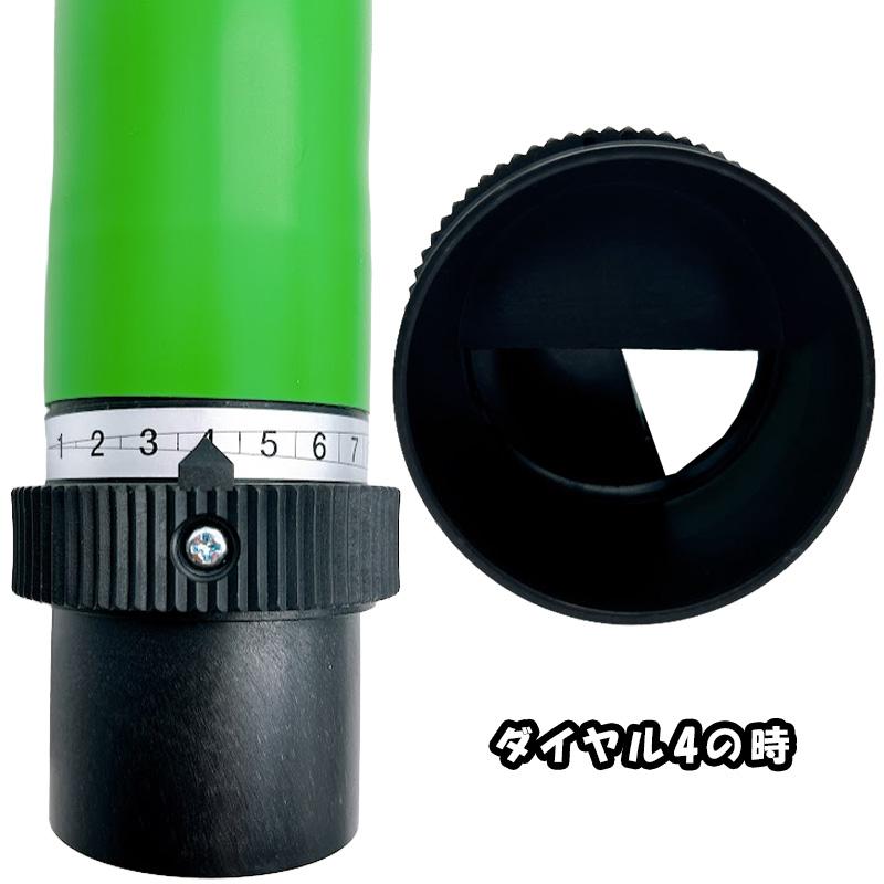 M5B ダイヤル式調節弁付元パイプ 緑 開閉弁調節用 まくぞーくん用部品 山啓産業 代引不可 |  | 05