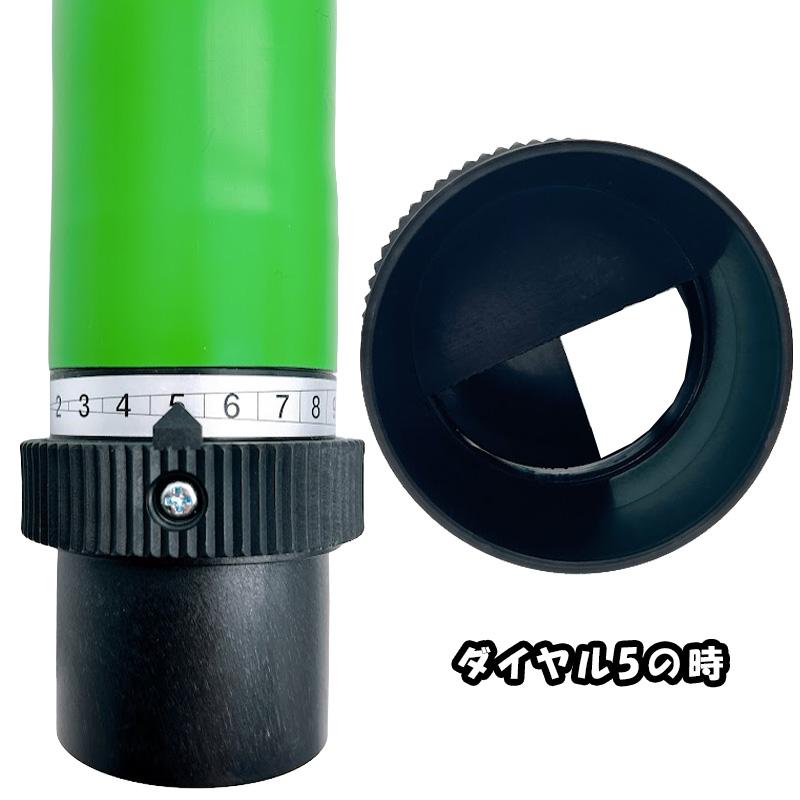 M5B ダイヤル式調節弁付元パイプ 緑 開閉弁調節用 まくぞーくん用部品 山啓産業 代引不可 |  | 06