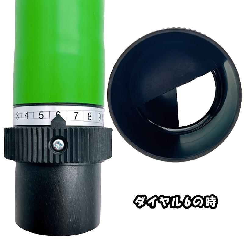 M5B ダイヤル式調節弁付元パイプ 緑 開閉弁調節用 まくぞーくん用部品 山啓産業 代引不可 |  | 07