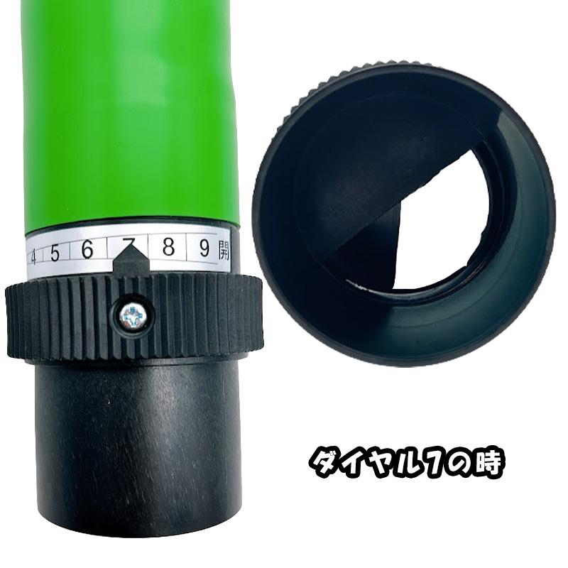 M5B ダイヤル式調節弁付元パイプ 緑 開閉弁調節用 まくぞーくん用部品 山啓産業 代引不可 |  | 08