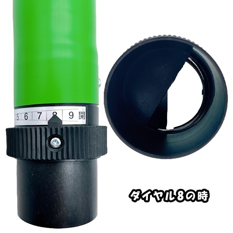 M5B ダイヤル式調節弁付元パイプ 緑 開閉弁調節用 まくぞーくん用部品 山啓産業 代引不可 |  | 09