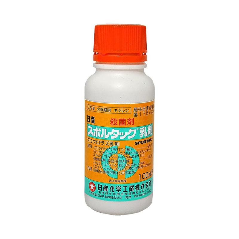 水稲 殺菌剤 スポルタック乳剤 100ml 日産化学 農薬 イN 代引不可 | 