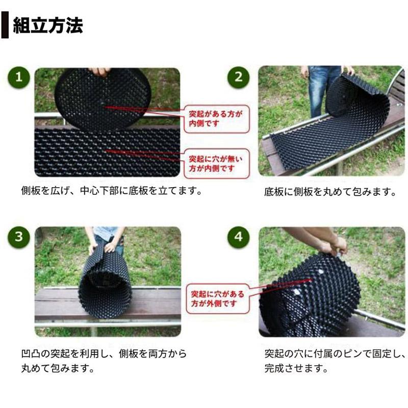 5個 果樹向けポット ルートプラスポット 110L 高さ460mm×内寸径540mm GS-AP550L RootPlus 南栄工業 根巻き防止 空気剪定 高耐久 D |  | 05