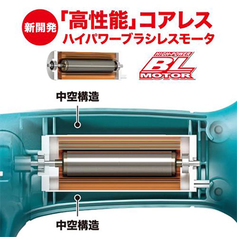 makita マキタ 充電式電動剪定ハサミ UP100DSAX 剪定ばさみ 剪定鋏 枝切りバサミ 枝きりはさみ 電動ハサミ 電動はさみ 電動剪定鋏 中G H |  | 01