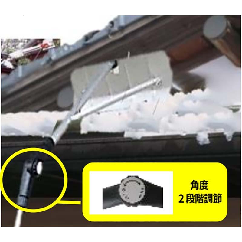 3.4m 曲がる・アルミルーフダンプ 雪落とし 雪庇落とし 雪下ろし カーポート コンパル アサノヤ産業 D |  | 01