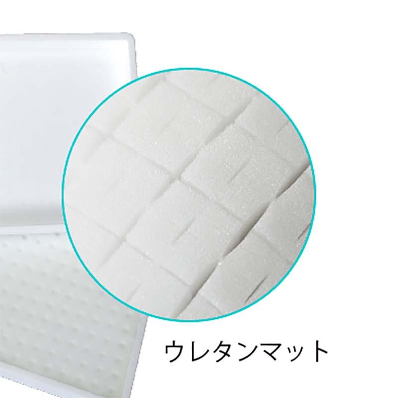 50枚 M式水耕ウレタンマット ネギ 大 用 580×280×26mm 190ブロック 水耕栽培用 ウレタンスポンジ培地 育苗マット トヨタネ タS 代引不可 | 
