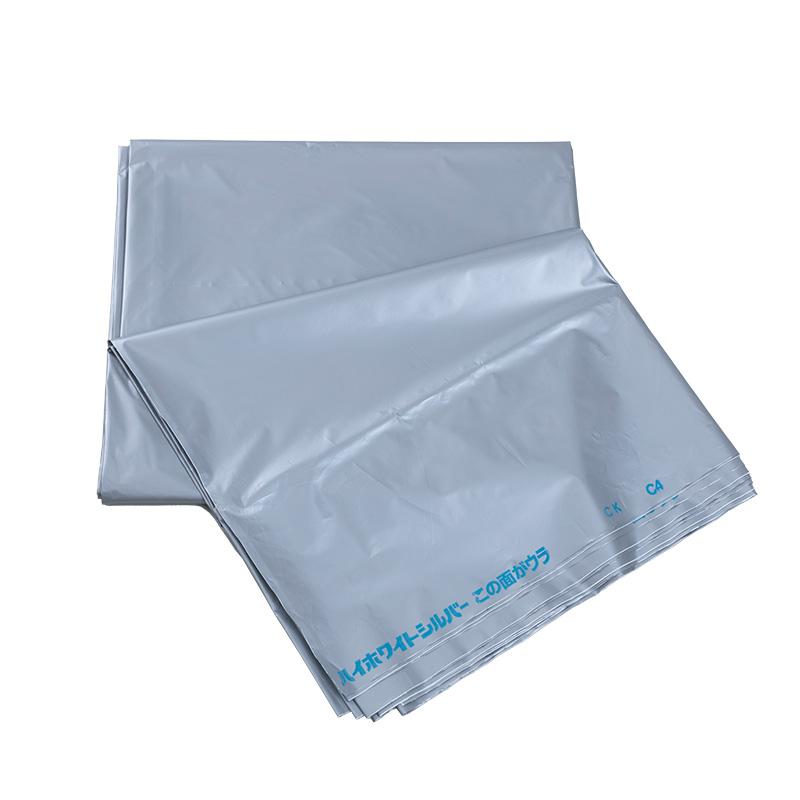 ハイホワイトシルバー 2.3×10m たたみ品 育苗用シート 水稲用 苗焼け防止 高反射 保温 地温抑制 夜間 保水性 プール育苗 被覆資材 岩谷マテリアル タS DZ |  | 01